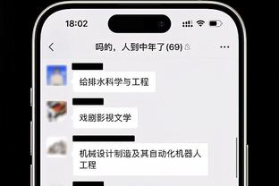 雷霆主帅：杰伦-威廉姆斯有了更多球权 但他的能量没有减退