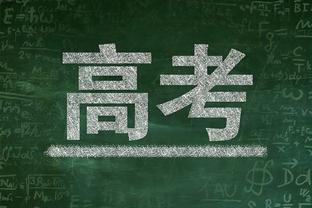 16岁库巴西巴萨一线队登场，是哈维手下第16位完成首秀梯队球员